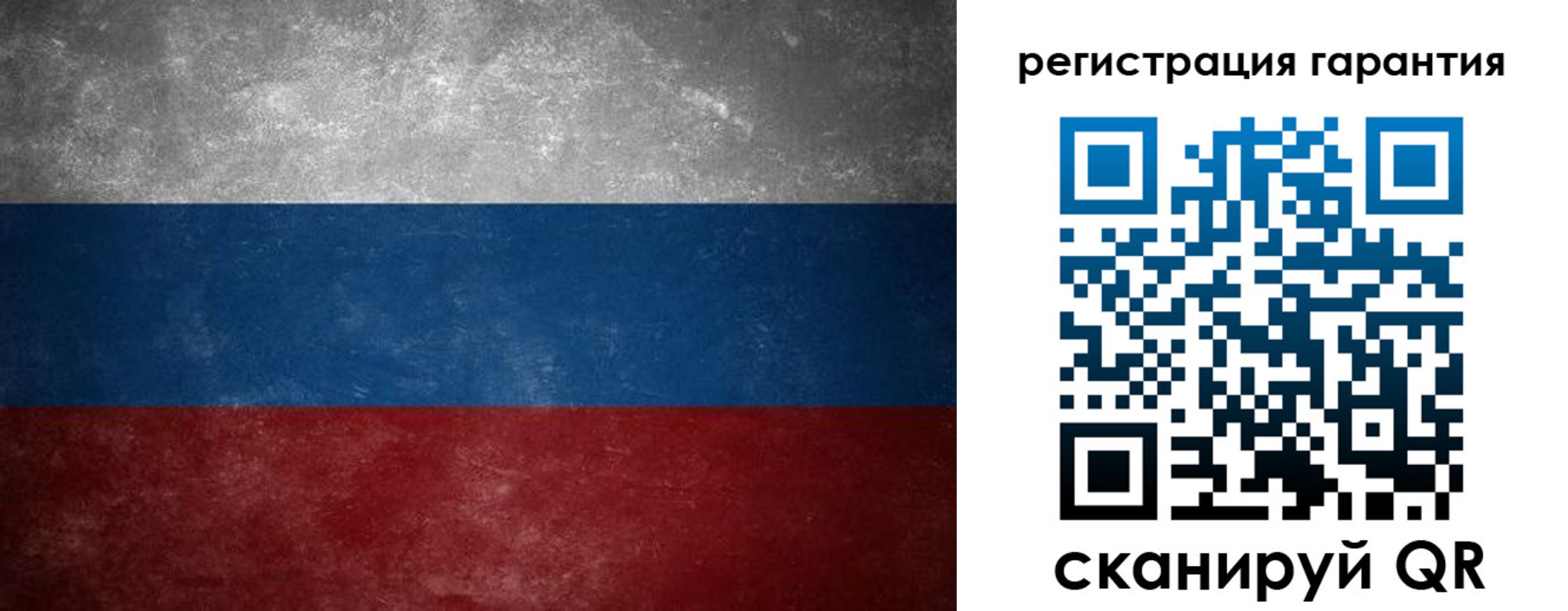 временная регистрация в Осе